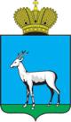 Самара Самара