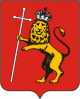 Владимир Владимир