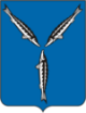 Саратов Саратов