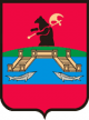 Рыбинск Рыбинск
