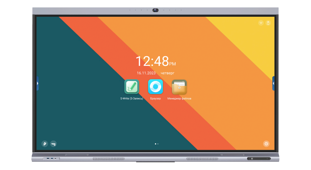 757P4K версия 2.0.png